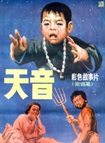 亚洲福利视频